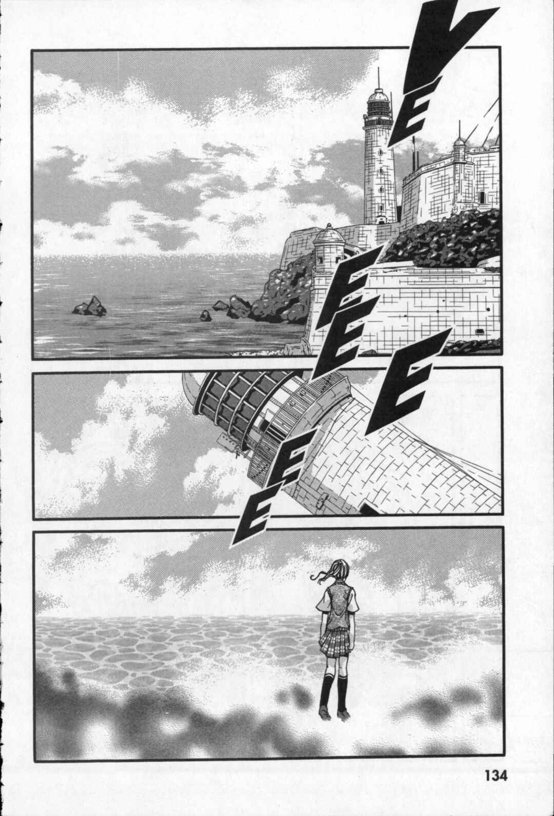 Page 50 Chapter 21 Kikaider 02