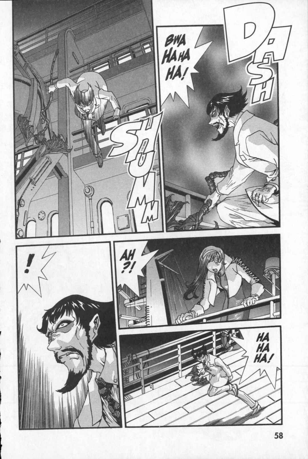 Page 16 Chapter 20 Kikaider 02