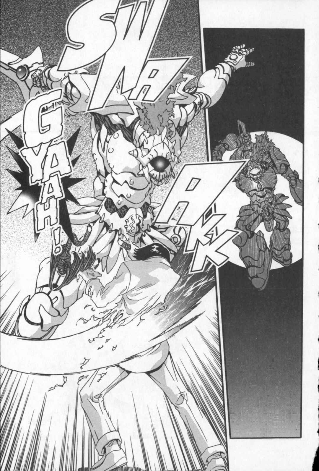 Page 17 Chapter 20 Kikaider 02