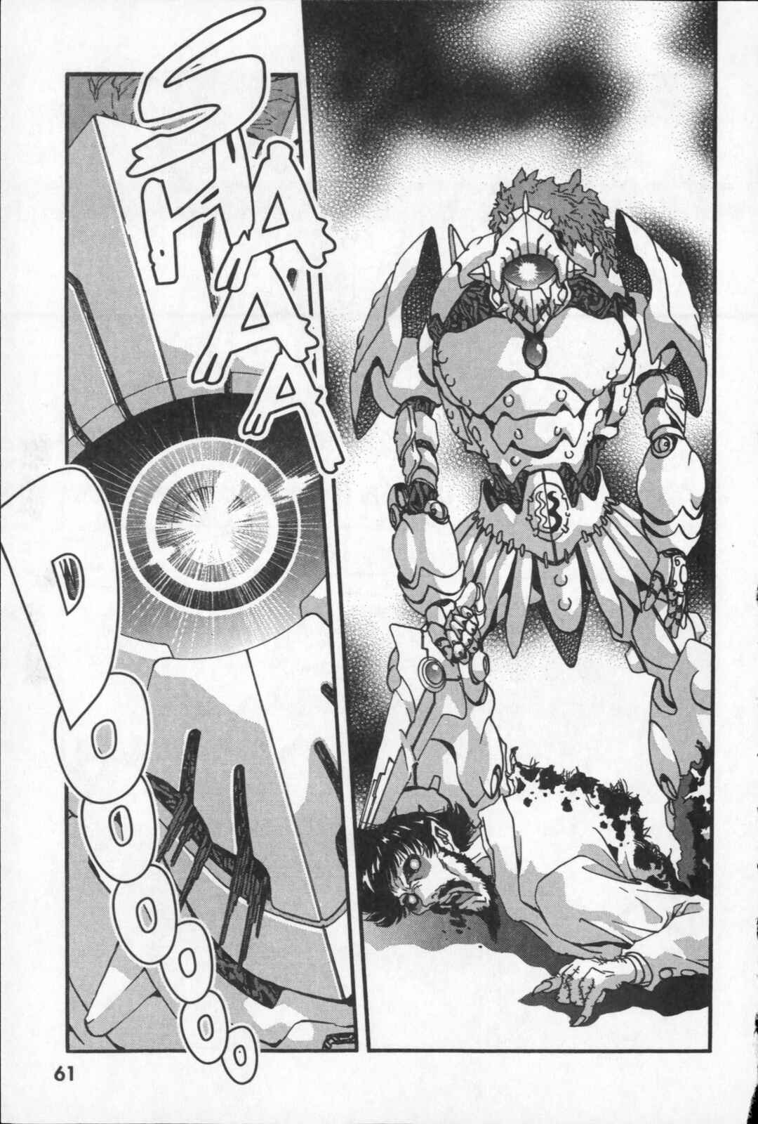 Page 19 Chapter 20 Kikaider 02