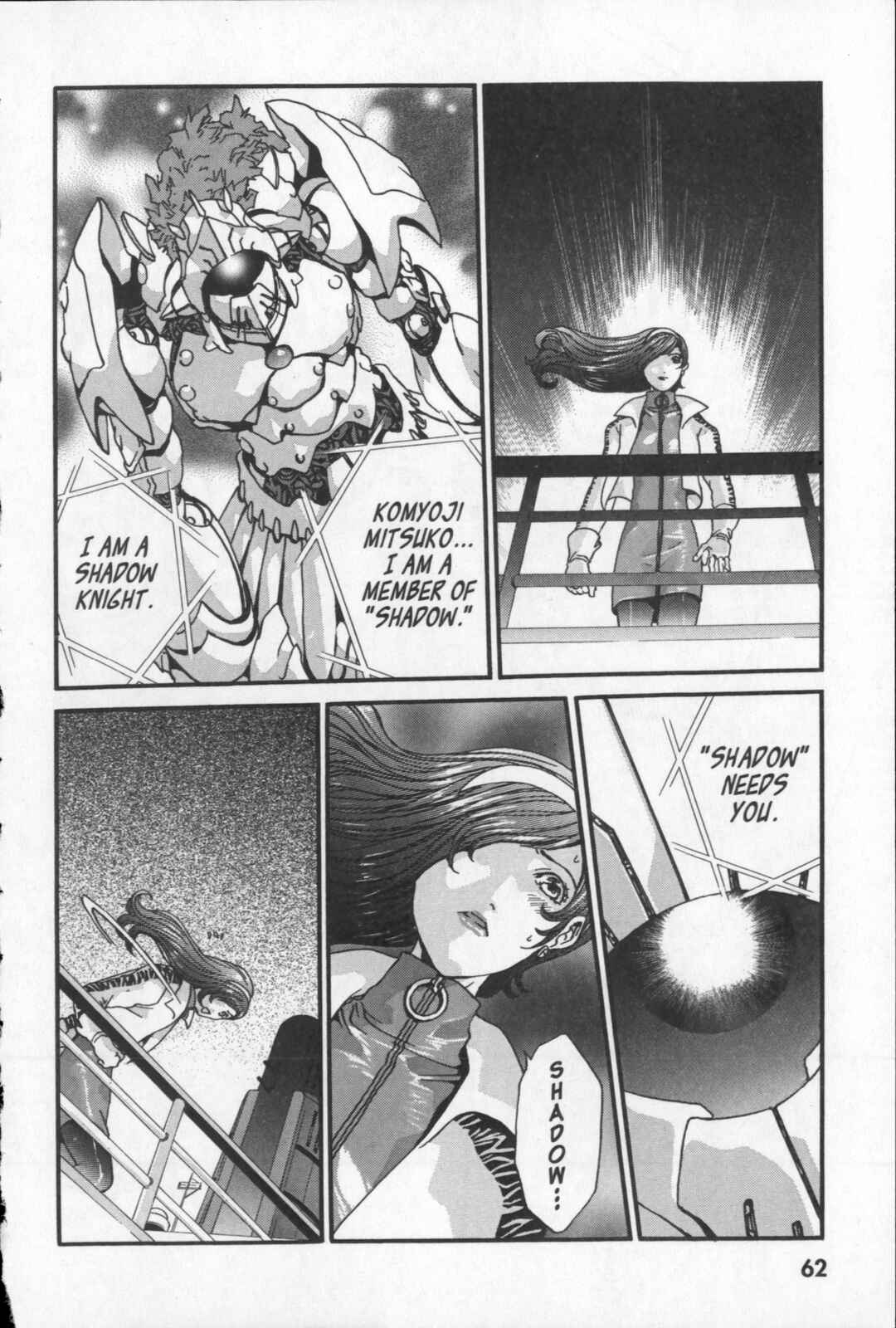 Page 20 Chapter 20 Kikaider 02