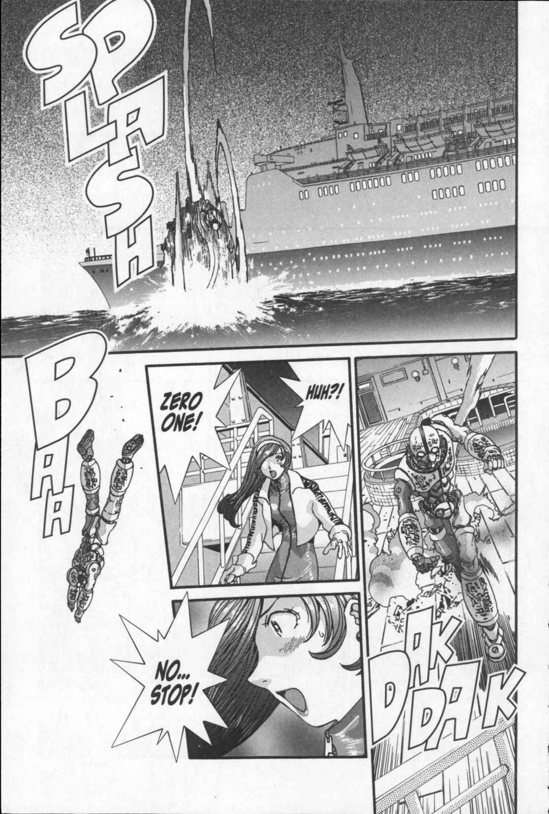 Page 25 Chapter 20 Kikaider 02