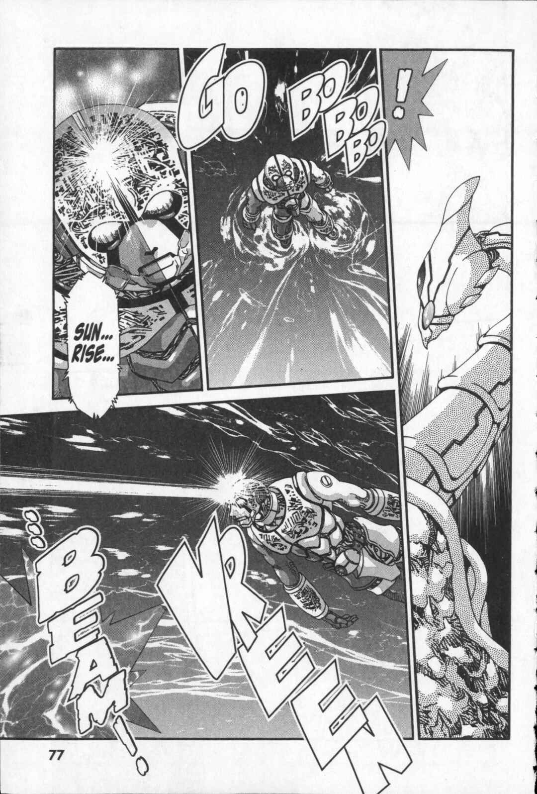 Page 35 Chapter 20 Kikaider 02