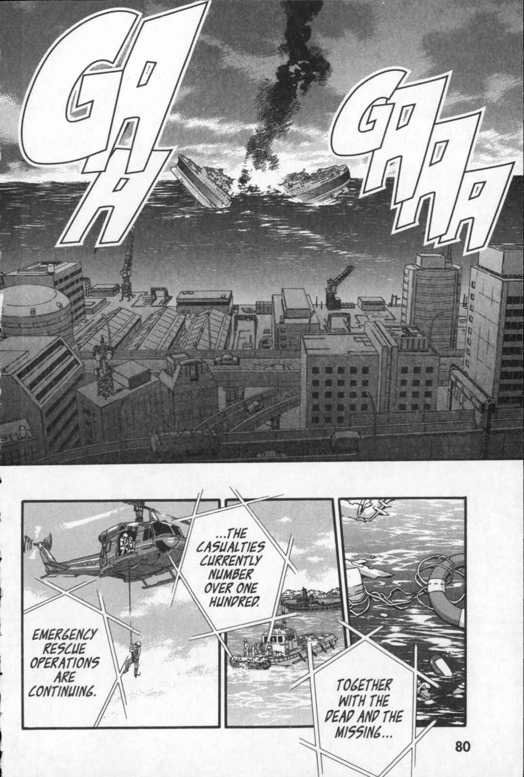 Page 38 Chapter 20 Kikaider 02