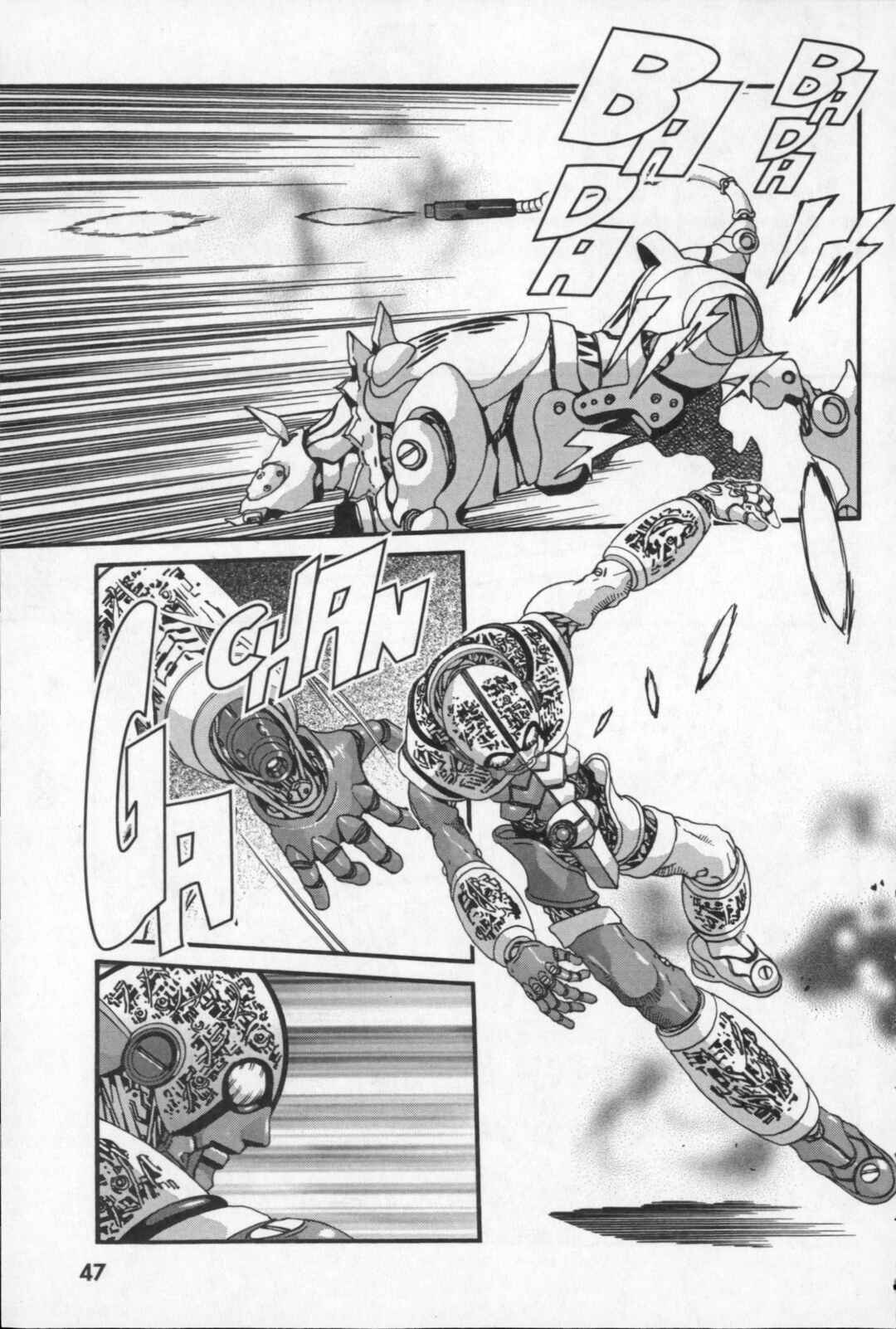 Page 5 Chapter 20 Kikaider 02
