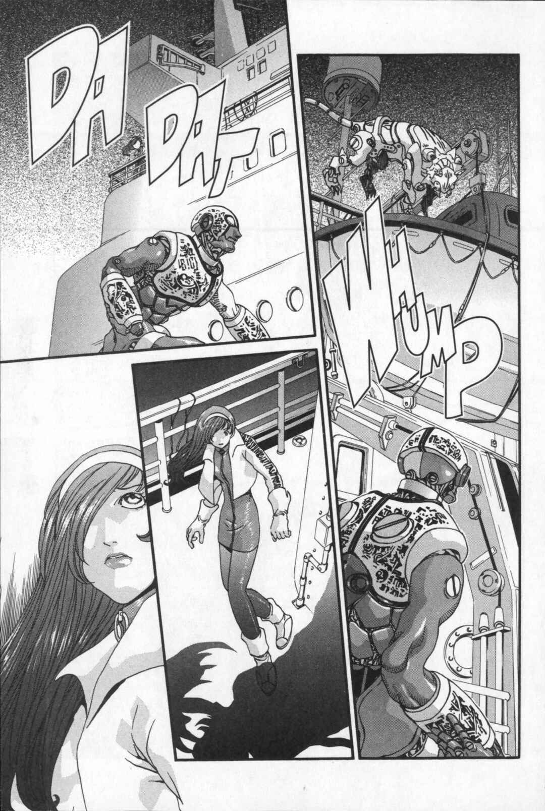 Page 7 Chapter 20 Kikaider 02