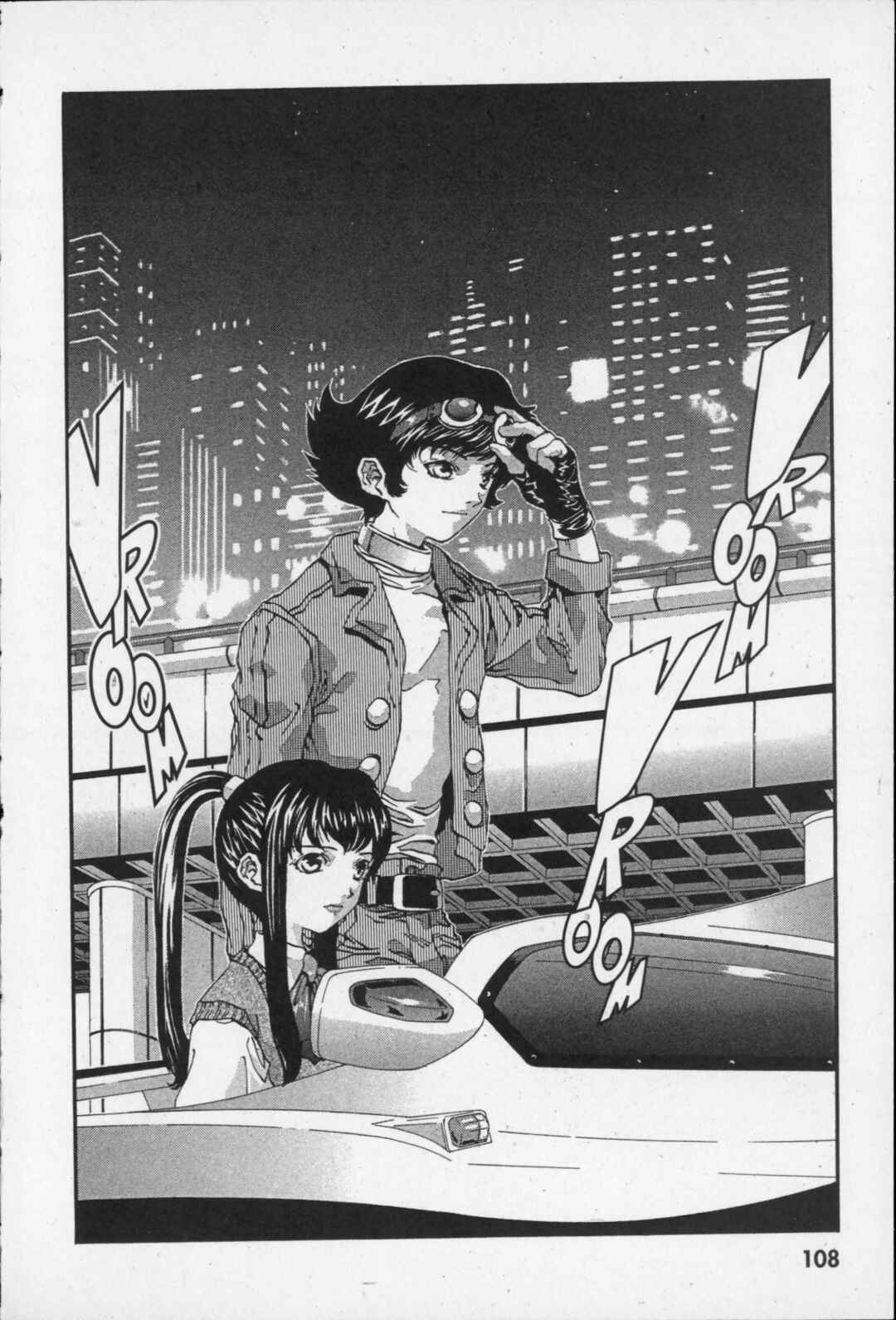 Page 2 Chapter 8 Kikaider 02