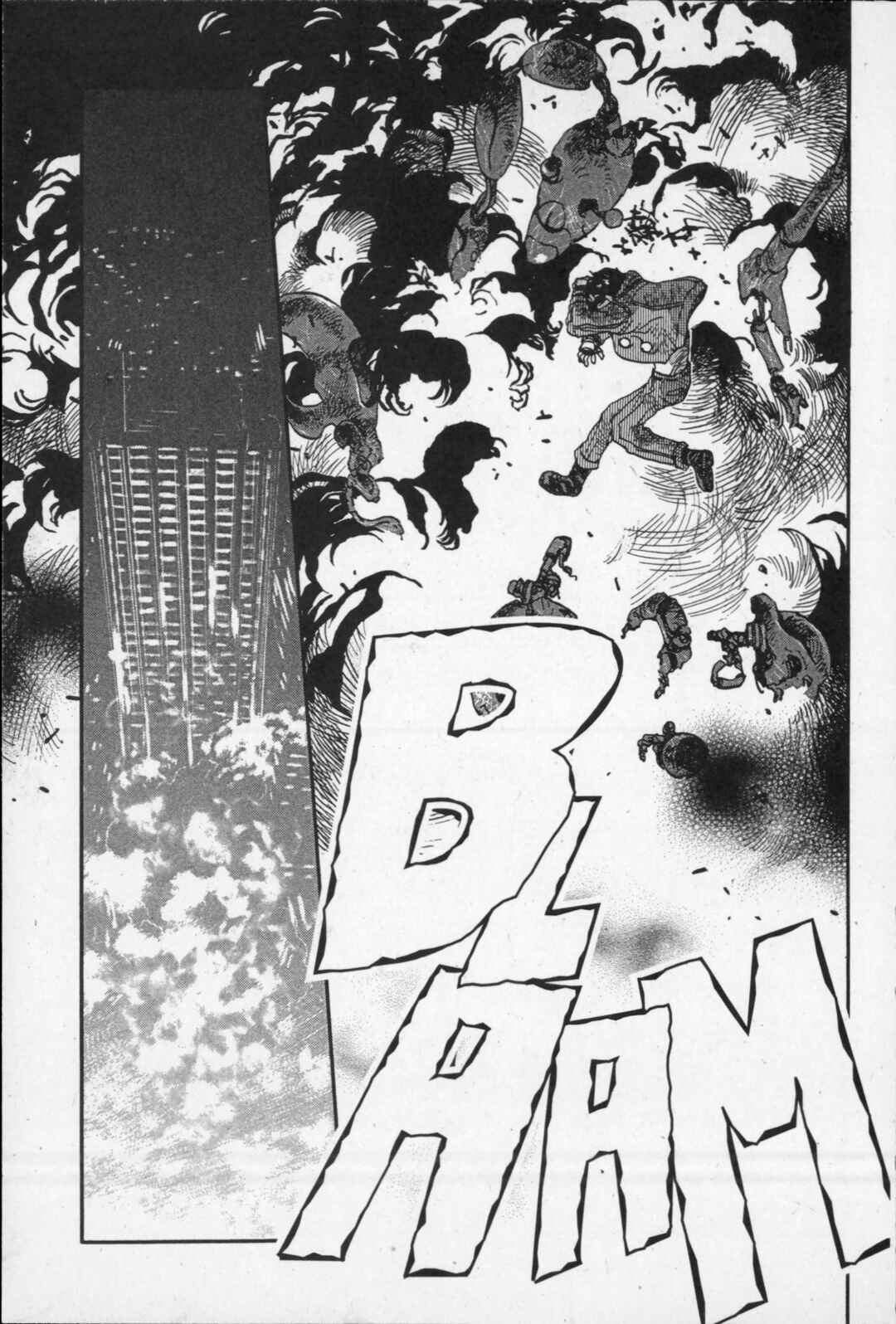 Page 23 Chapter 8 Kikaider 02