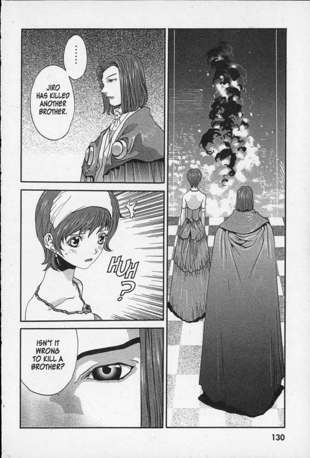 Page 24 Chapter 8 Kikaider 02
