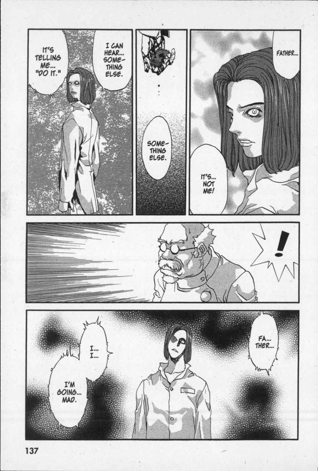Page 31 Chapter 8 Kikaider 02