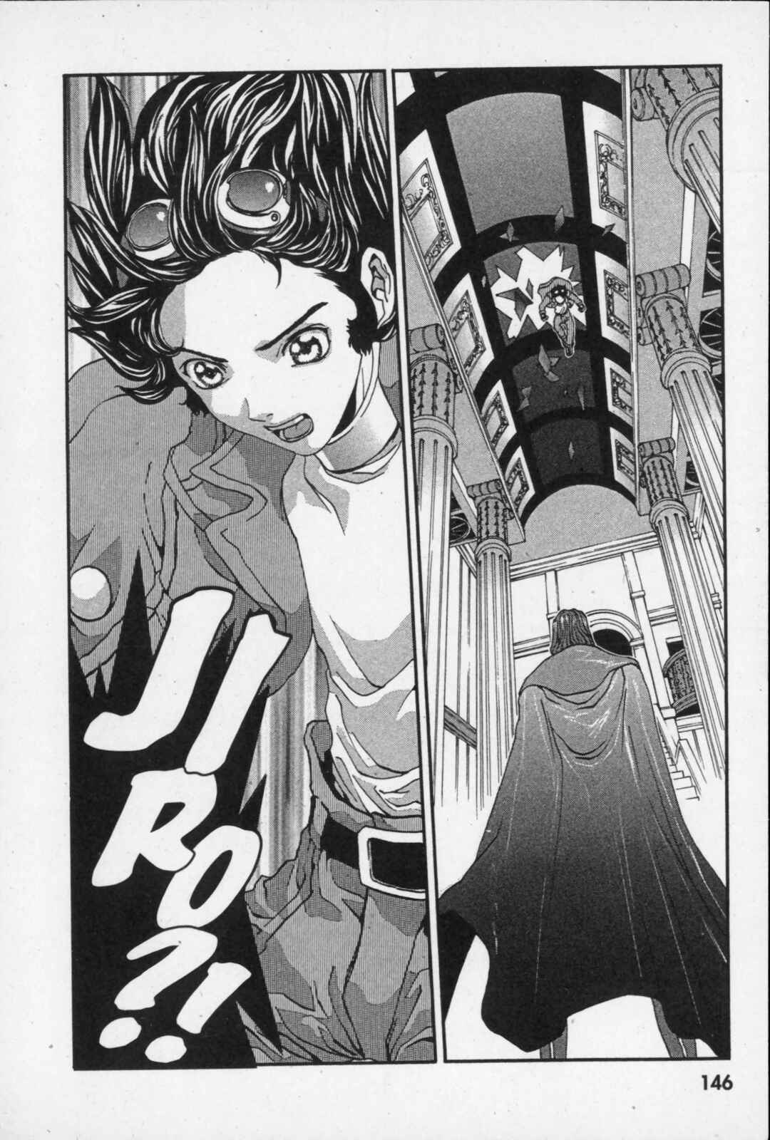 Page 40 Chapter 8 Kikaider 02