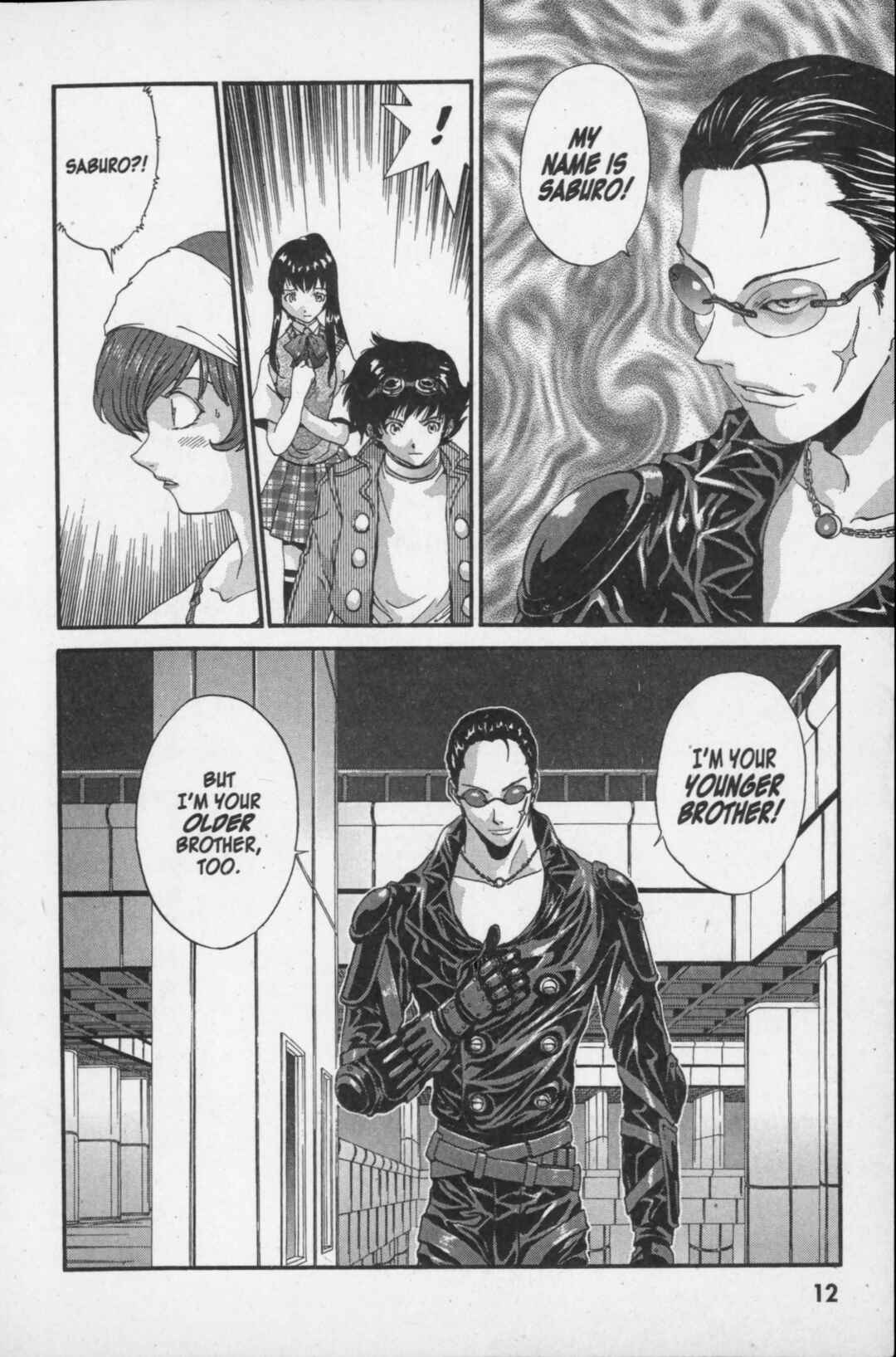 Page 13 Chapter 10 Kikaider 02