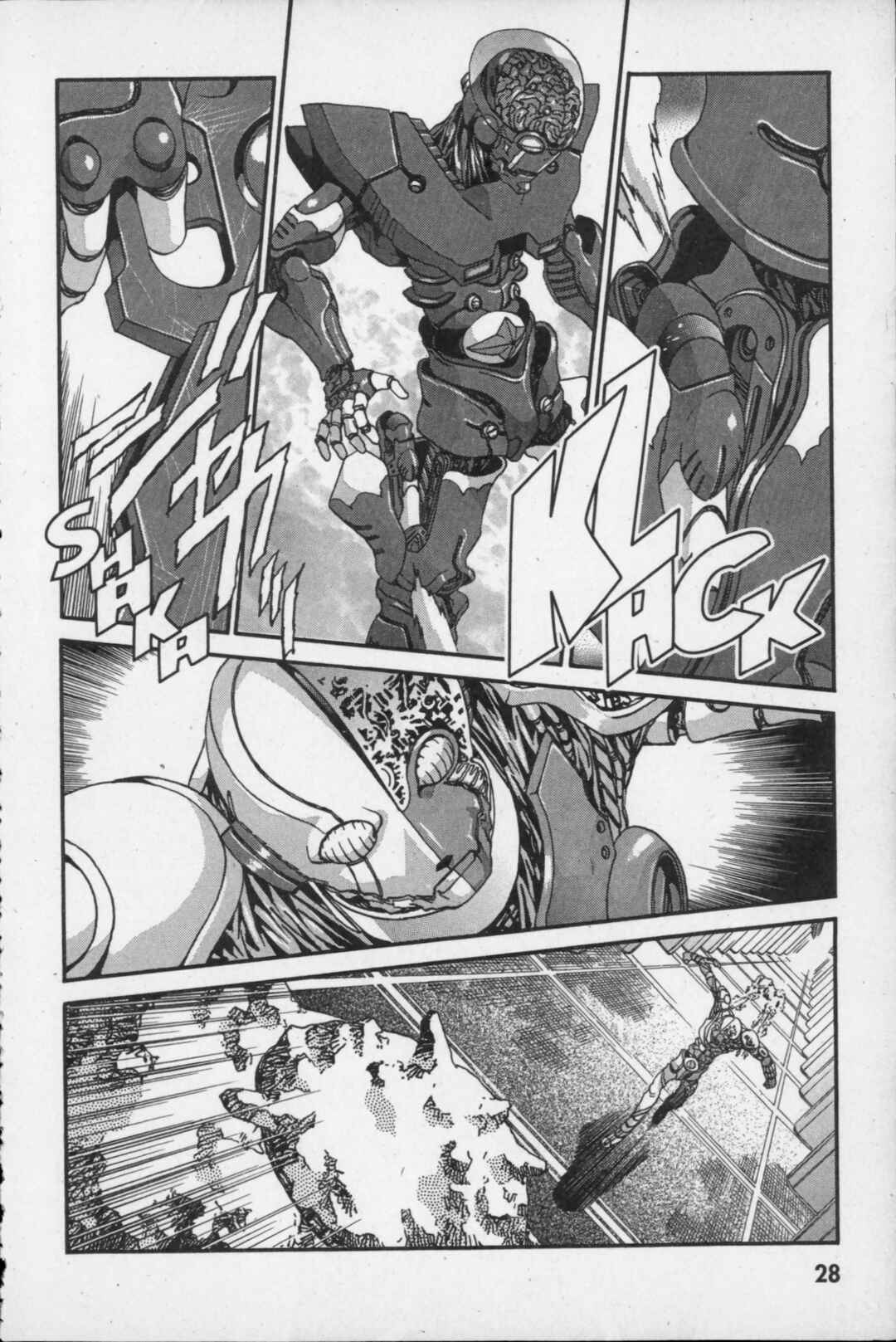 Page 29 Chapter 10 Kikaider 02