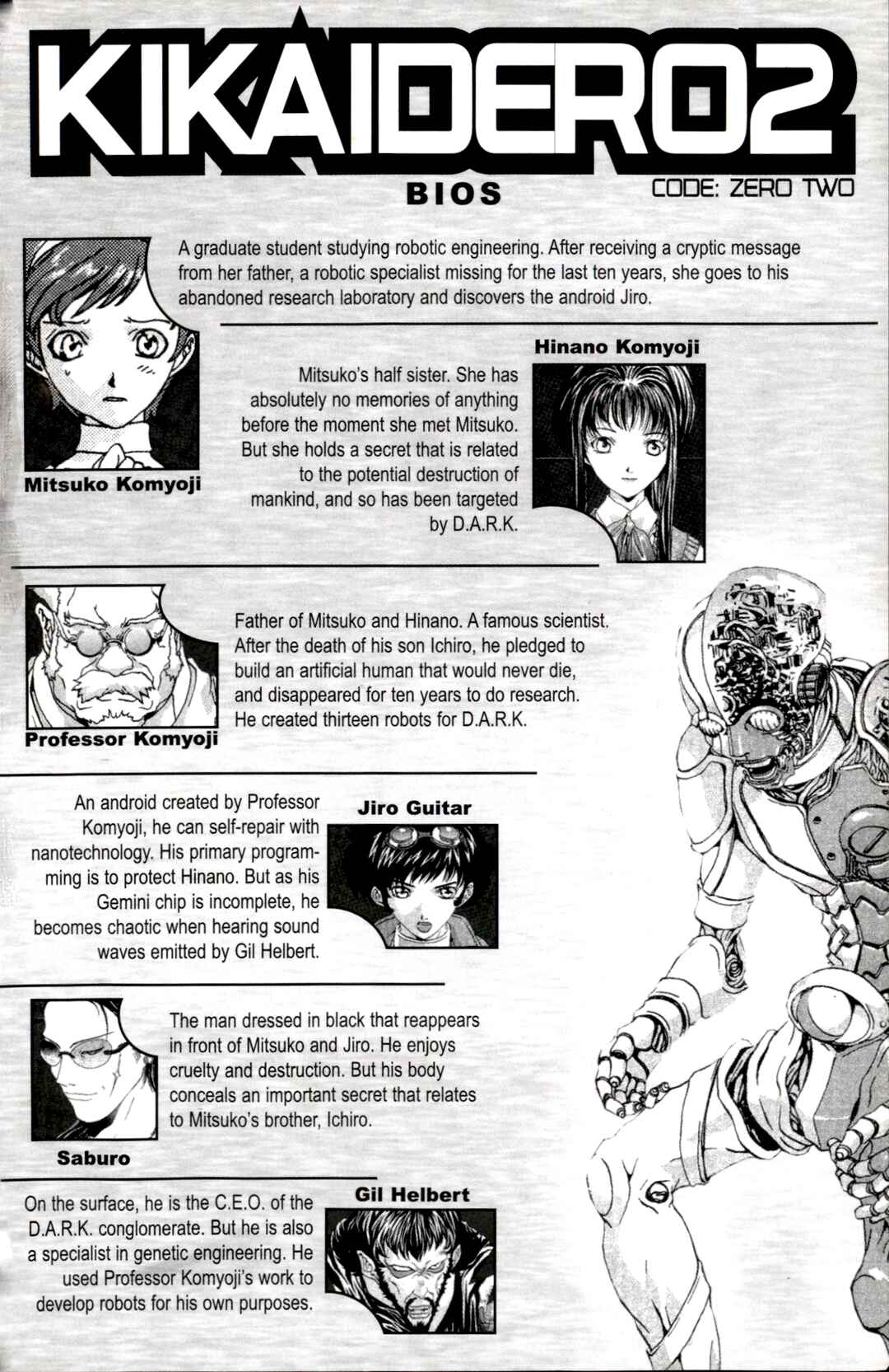 Page 3 Chapter 10 Kikaider 02