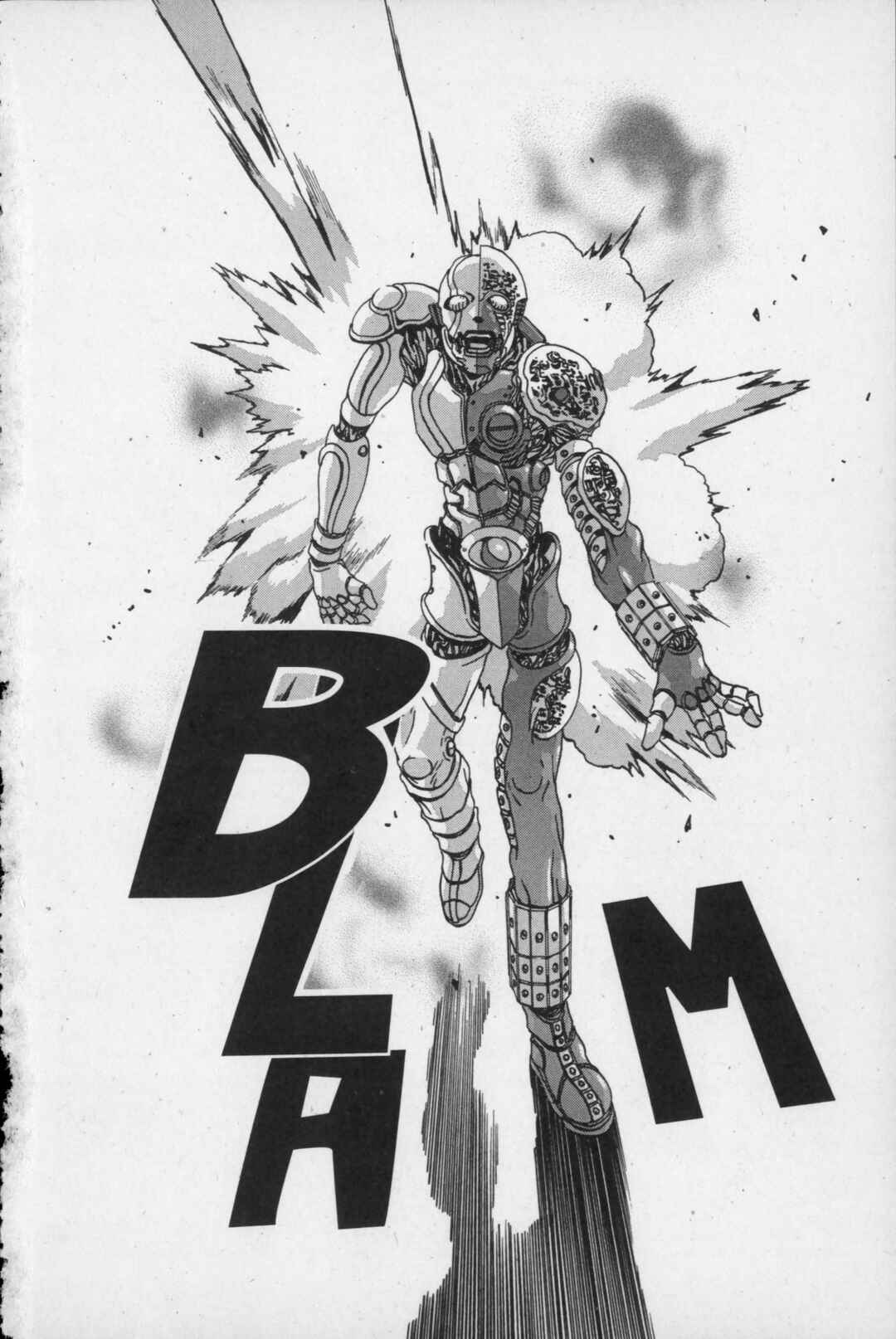 Page 35 Chapter 10 Kikaider 02