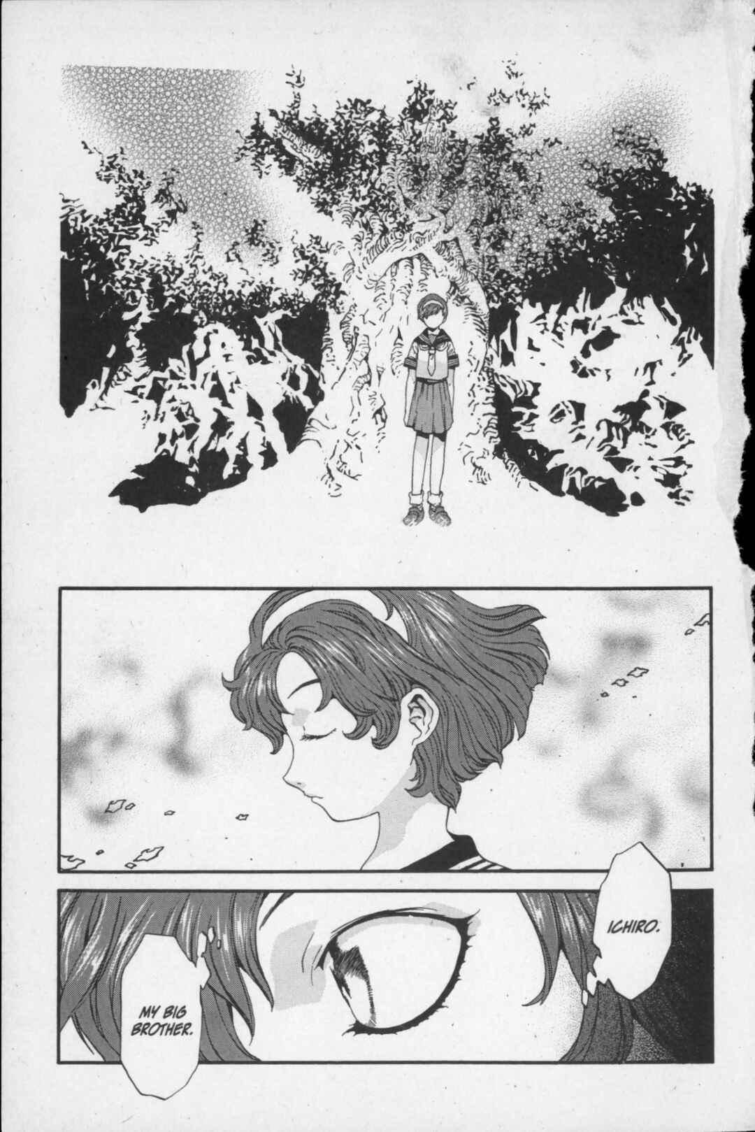 Page 5 Chapter 10 Kikaider 02