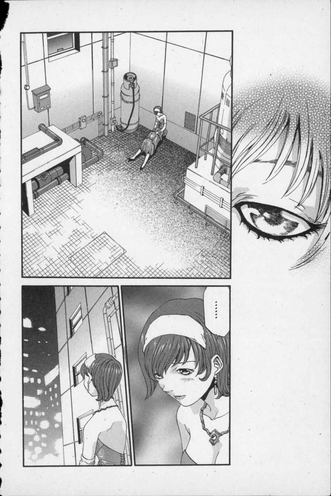 Page 7 Chapter 10 Kikaider 02