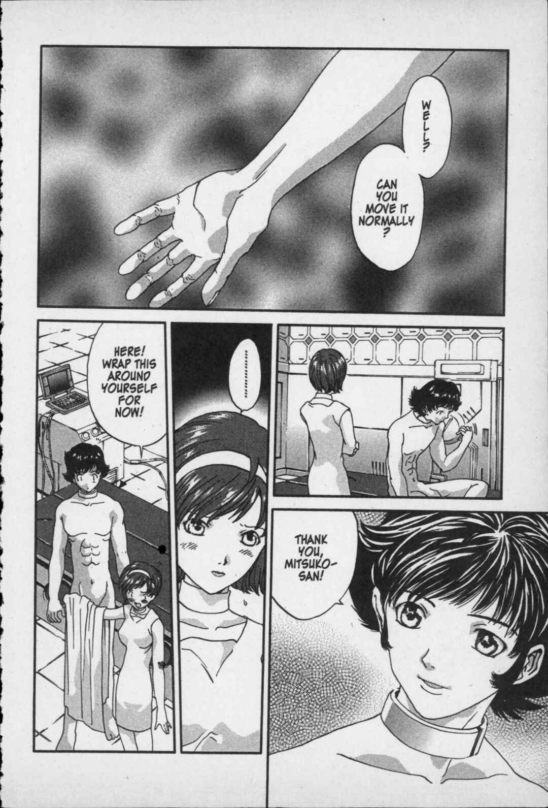 Page 14 Chapter 4 Kikaider 02