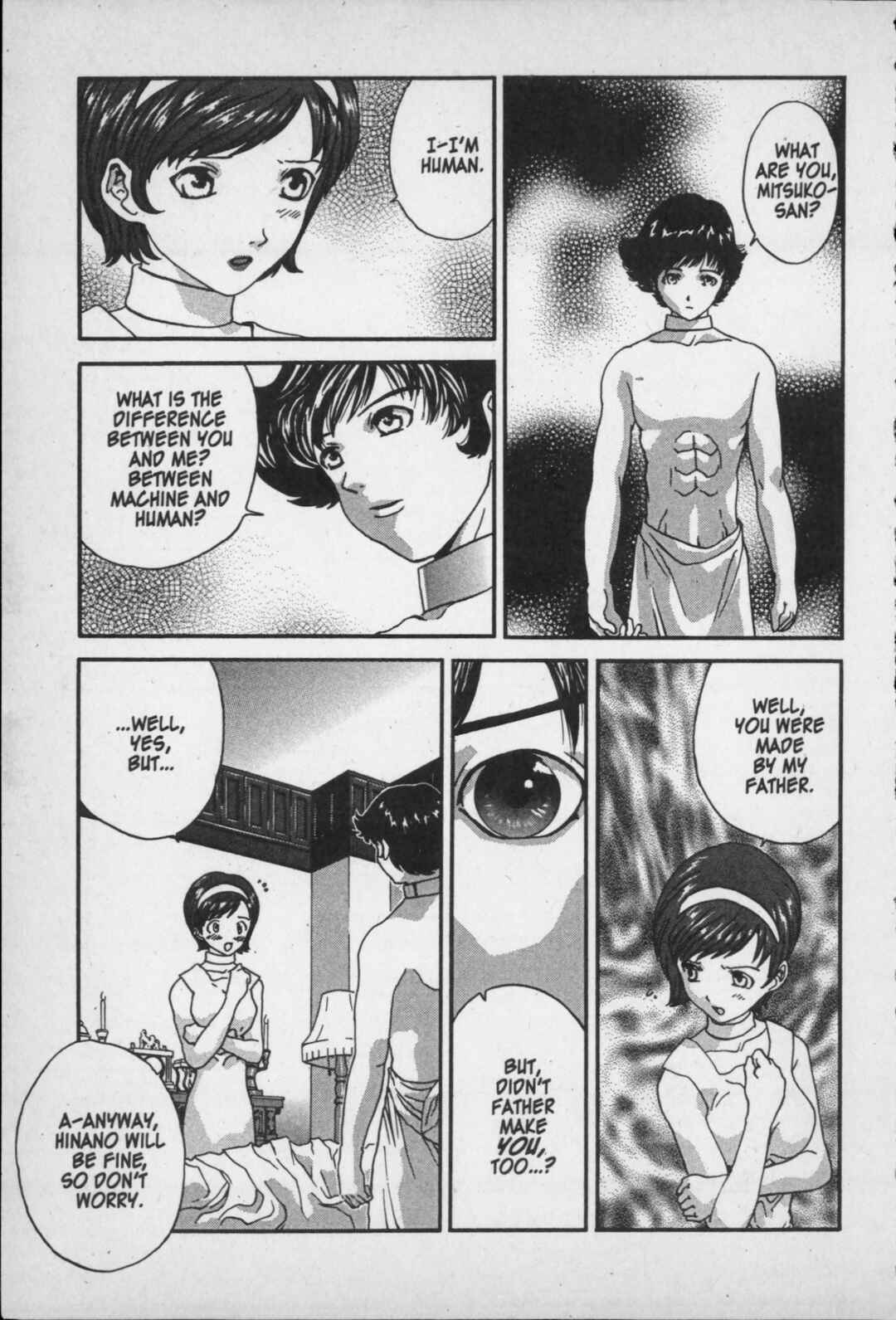 Page 17 Chapter 4 Kikaider 02