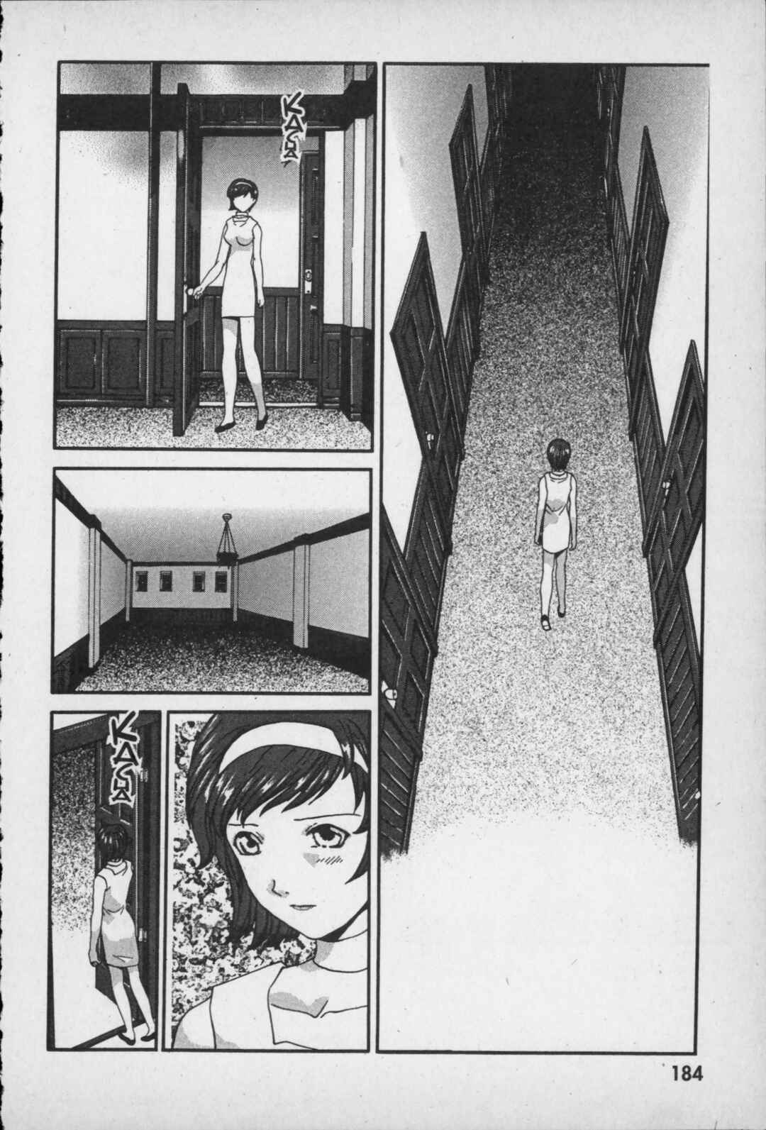 Page 20 Chapter 4 Kikaider 02