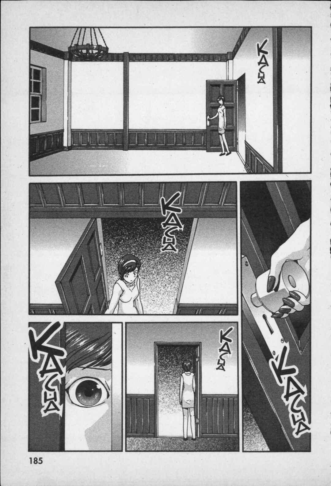 Page 21 Chapter 4 Kikaider 02