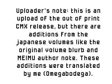 Page 43 Chapter 4 Kikaider 02