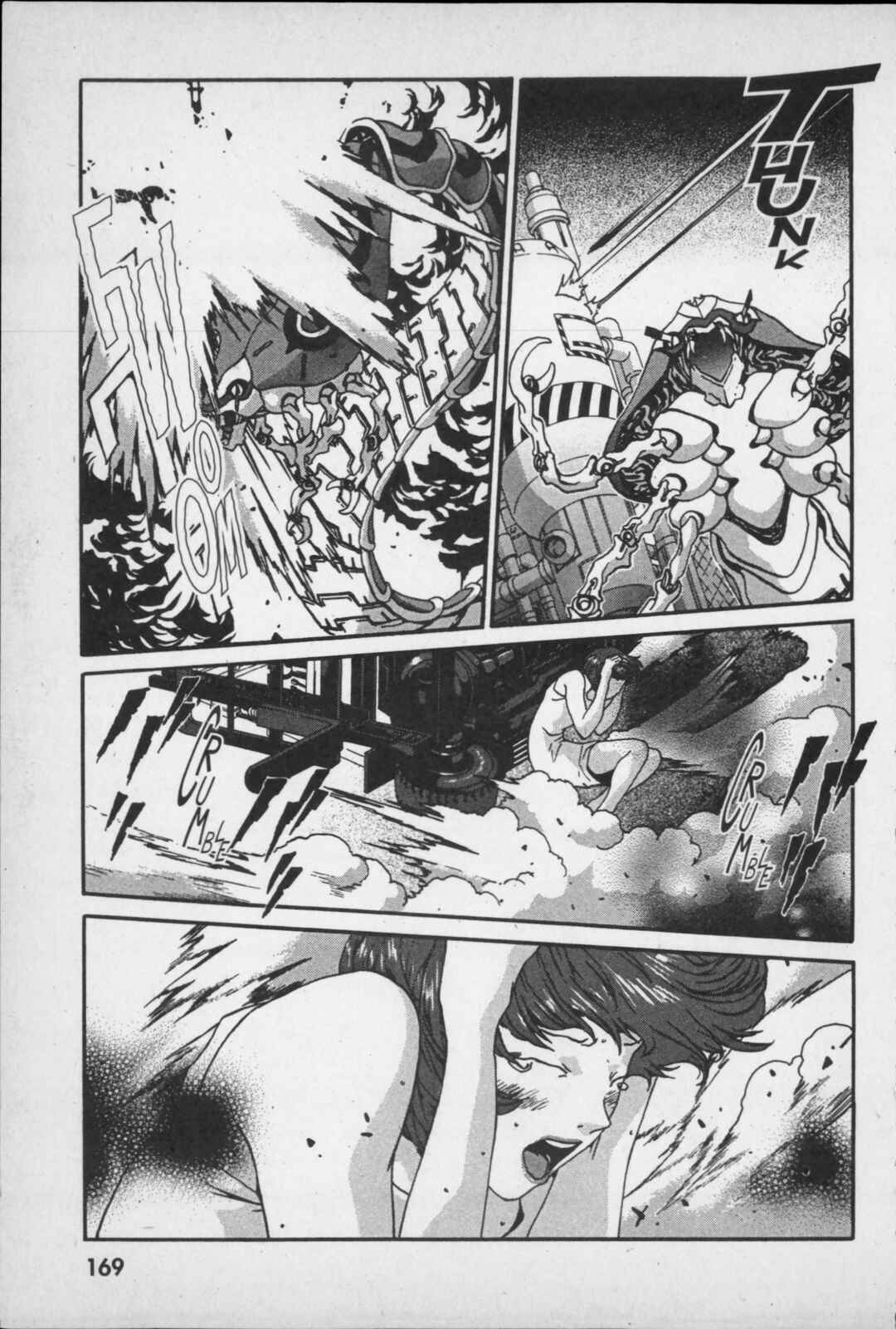 Page 5 Chapter 4 Kikaider 02