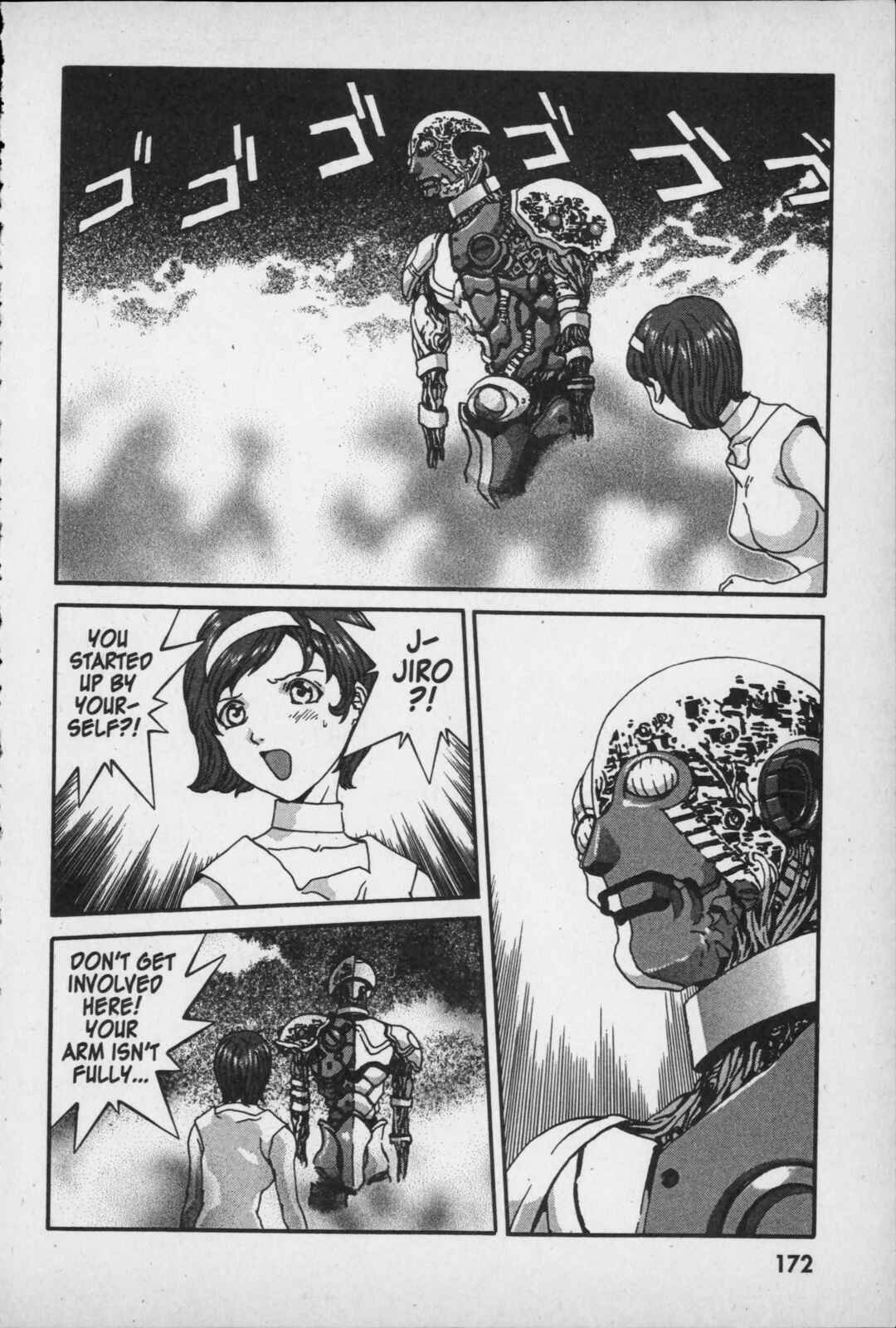 Page 8 Chapter 4 Kikaider 02