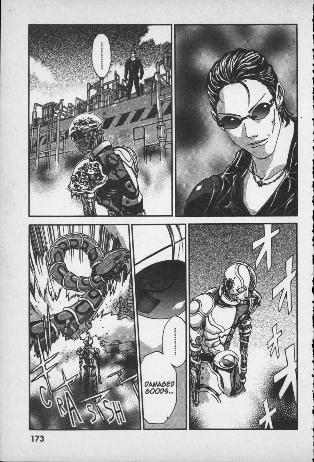 Page 9 Chapter 4 Kikaider 02