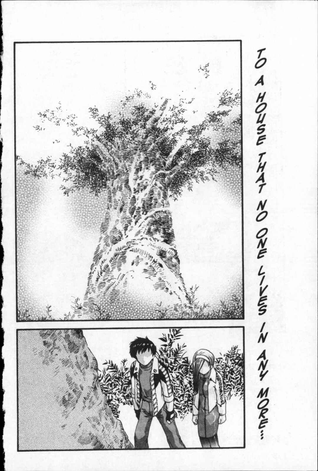 Page 14 Chapter 26 Kikaider 02