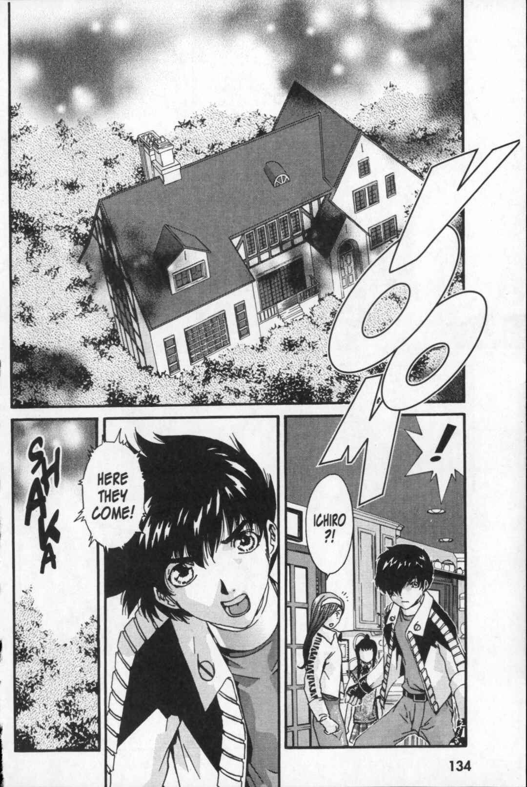 Page 24 Chapter 26 Kikaider 02