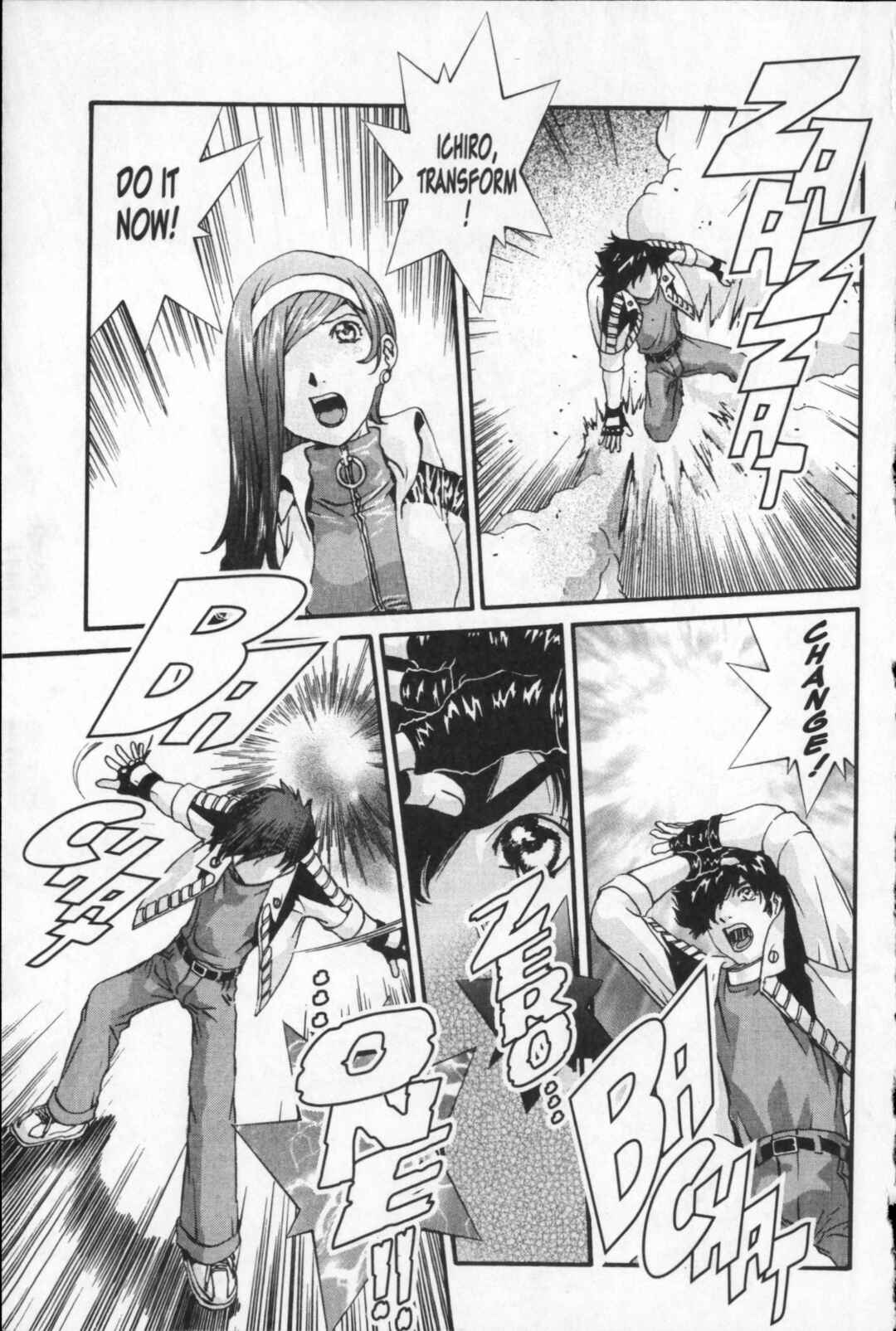 Page 29 Chapter 26 Kikaider 02