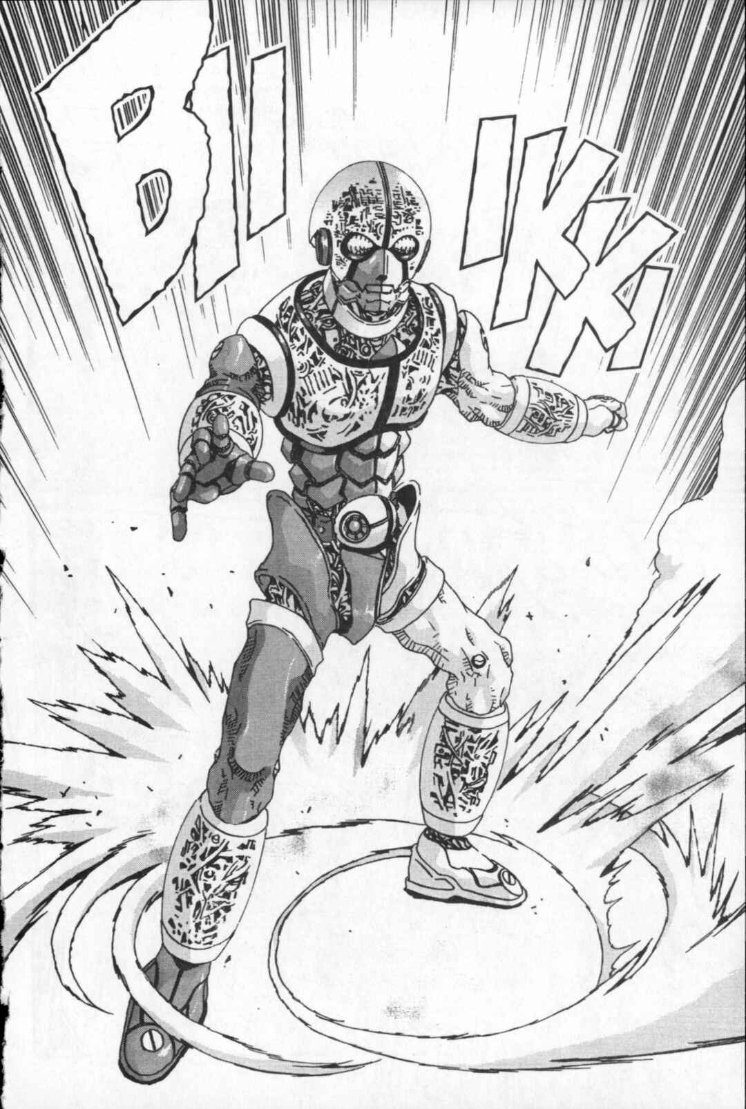 Page 30 Chapter 26 Kikaider 02