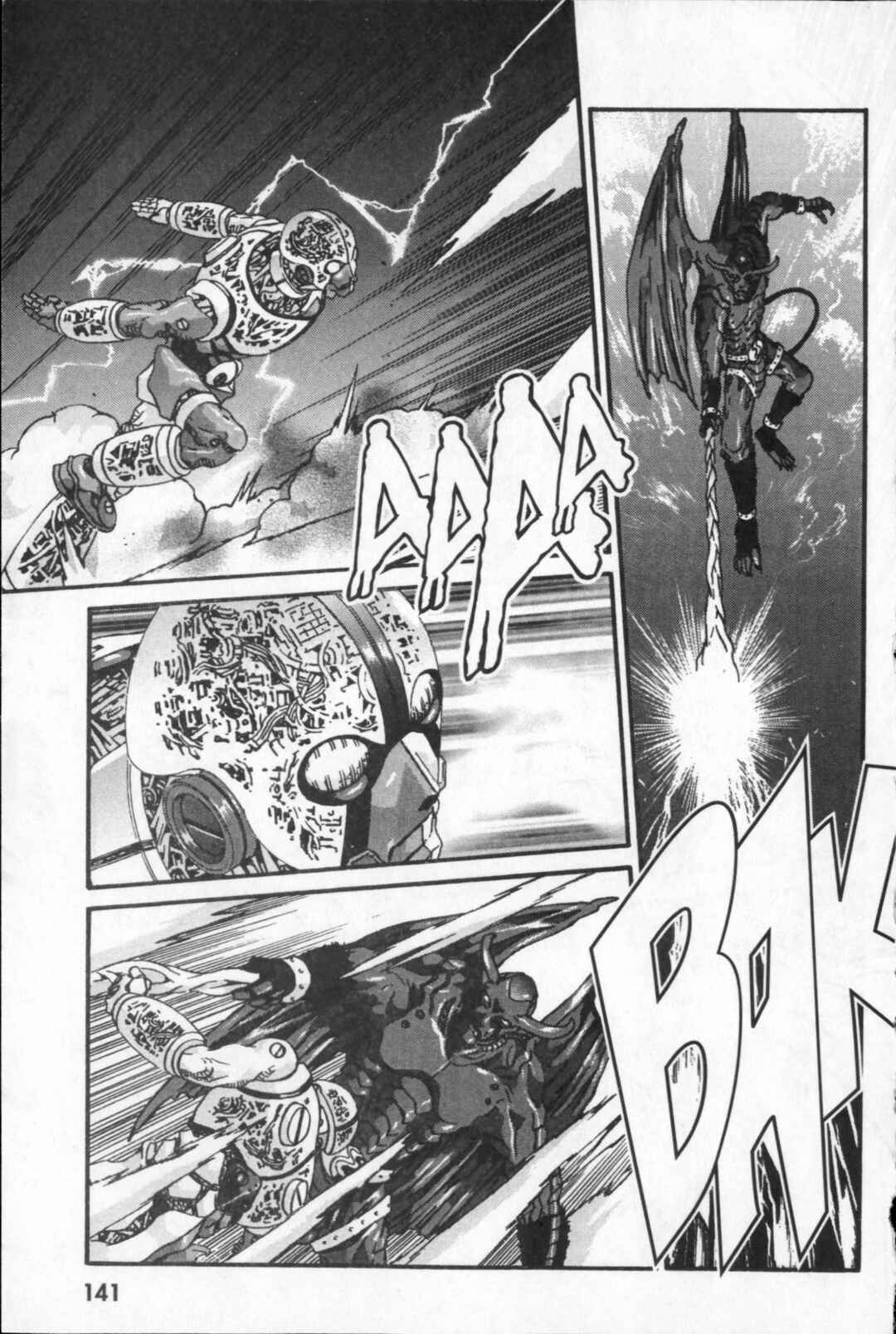 Page 31 Chapter 26 Kikaider 02