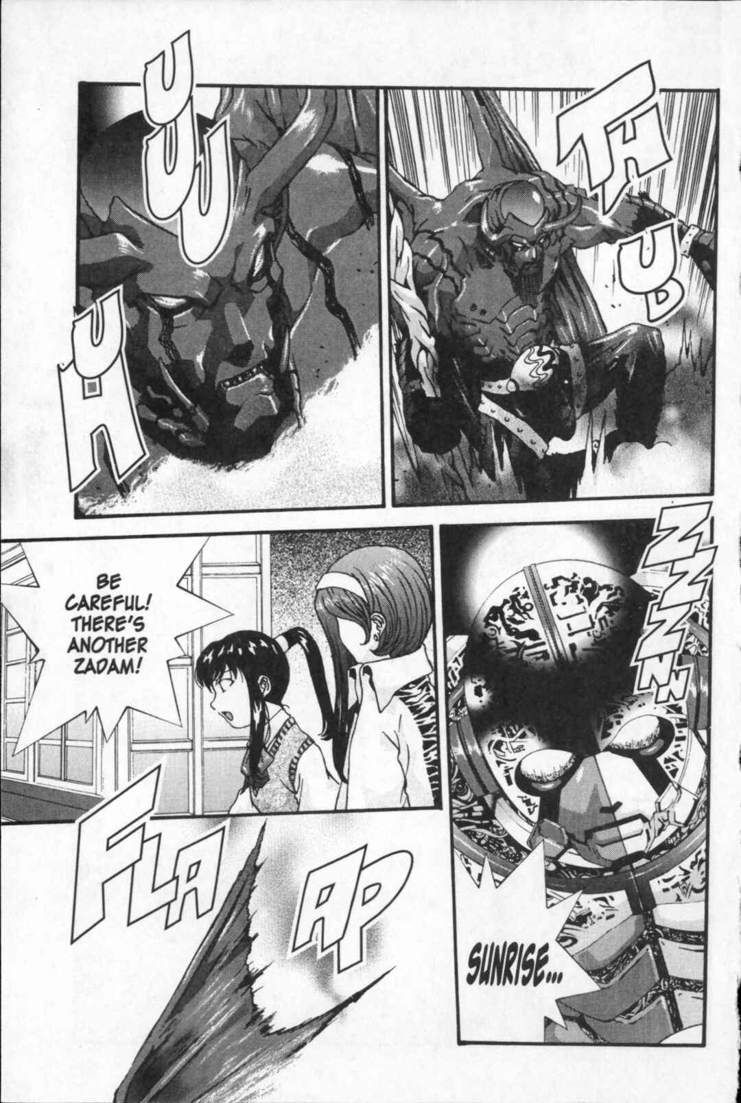 Page 33 Chapter 26 Kikaider 02