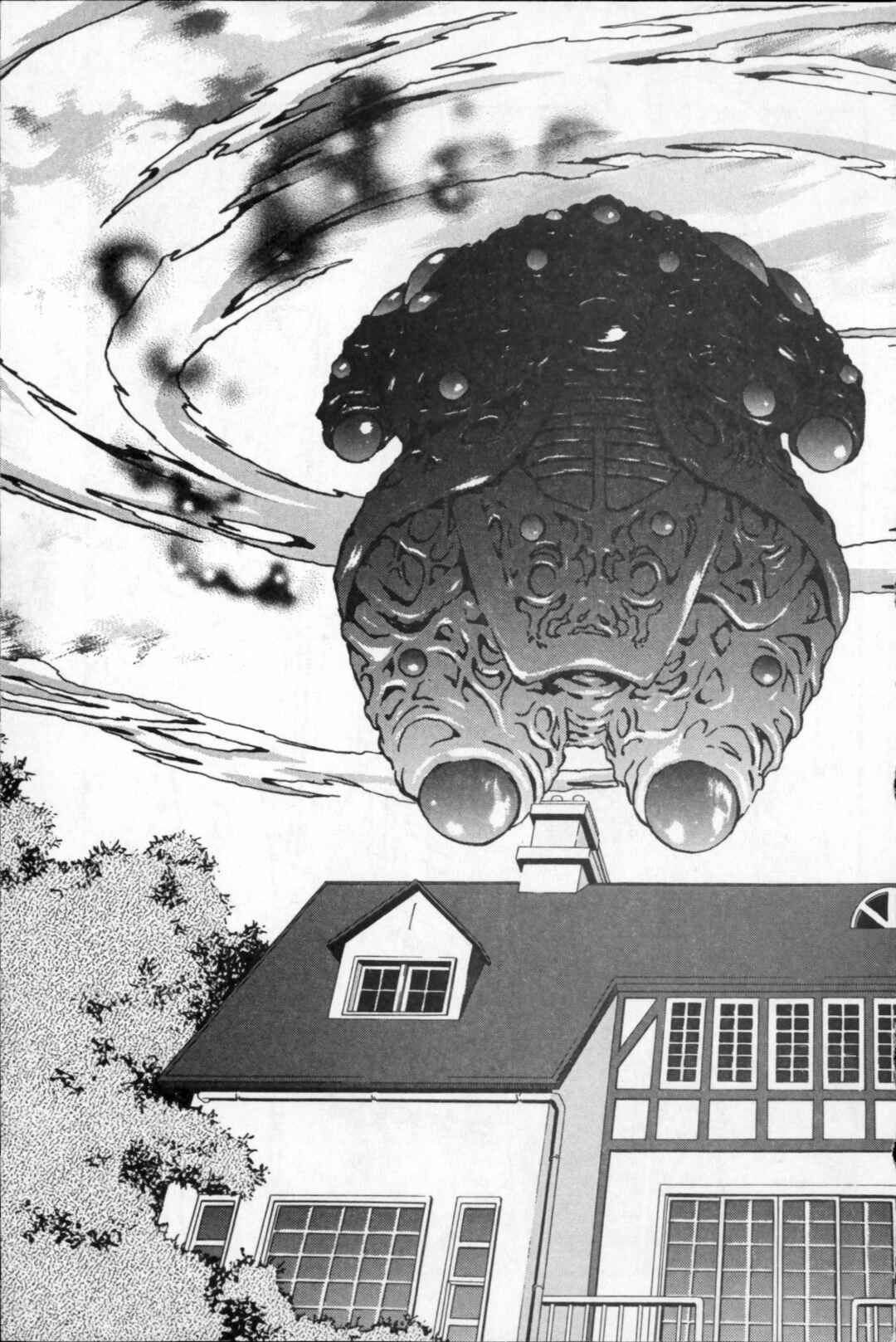Page 39 Chapter 26 Kikaider 02