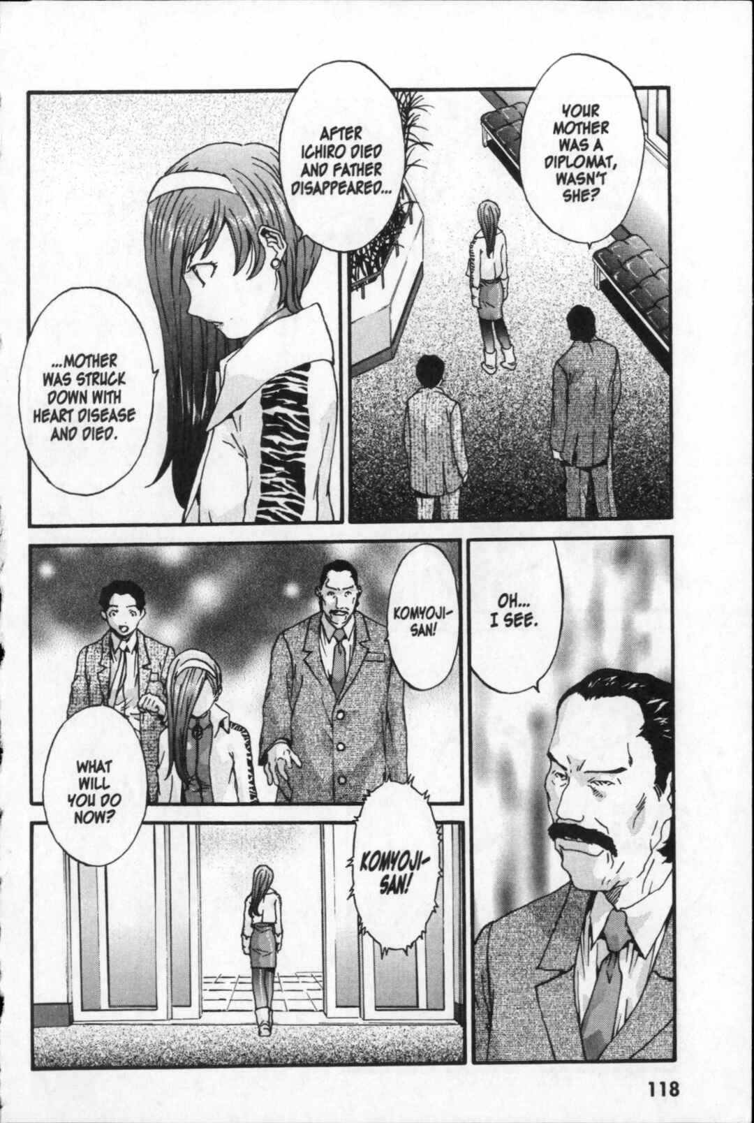 Page 8 Chapter 26 Kikaider 02