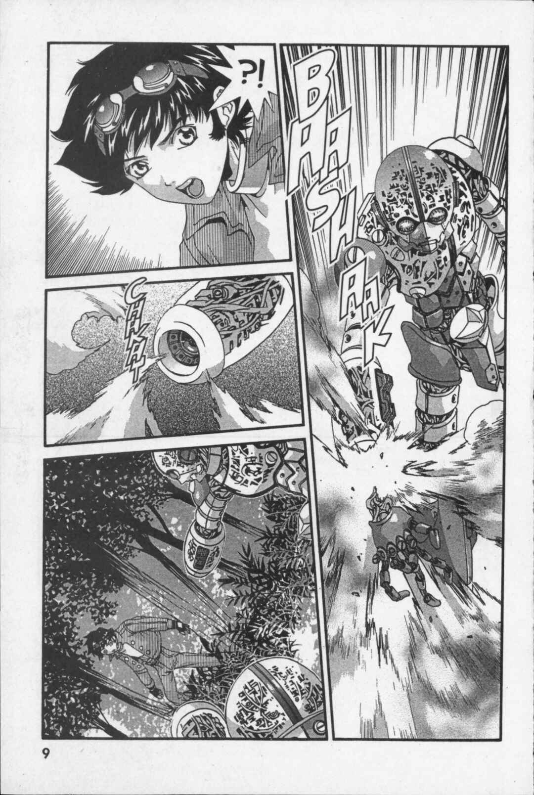 Page 10 Chapter 15 Kikaider 02