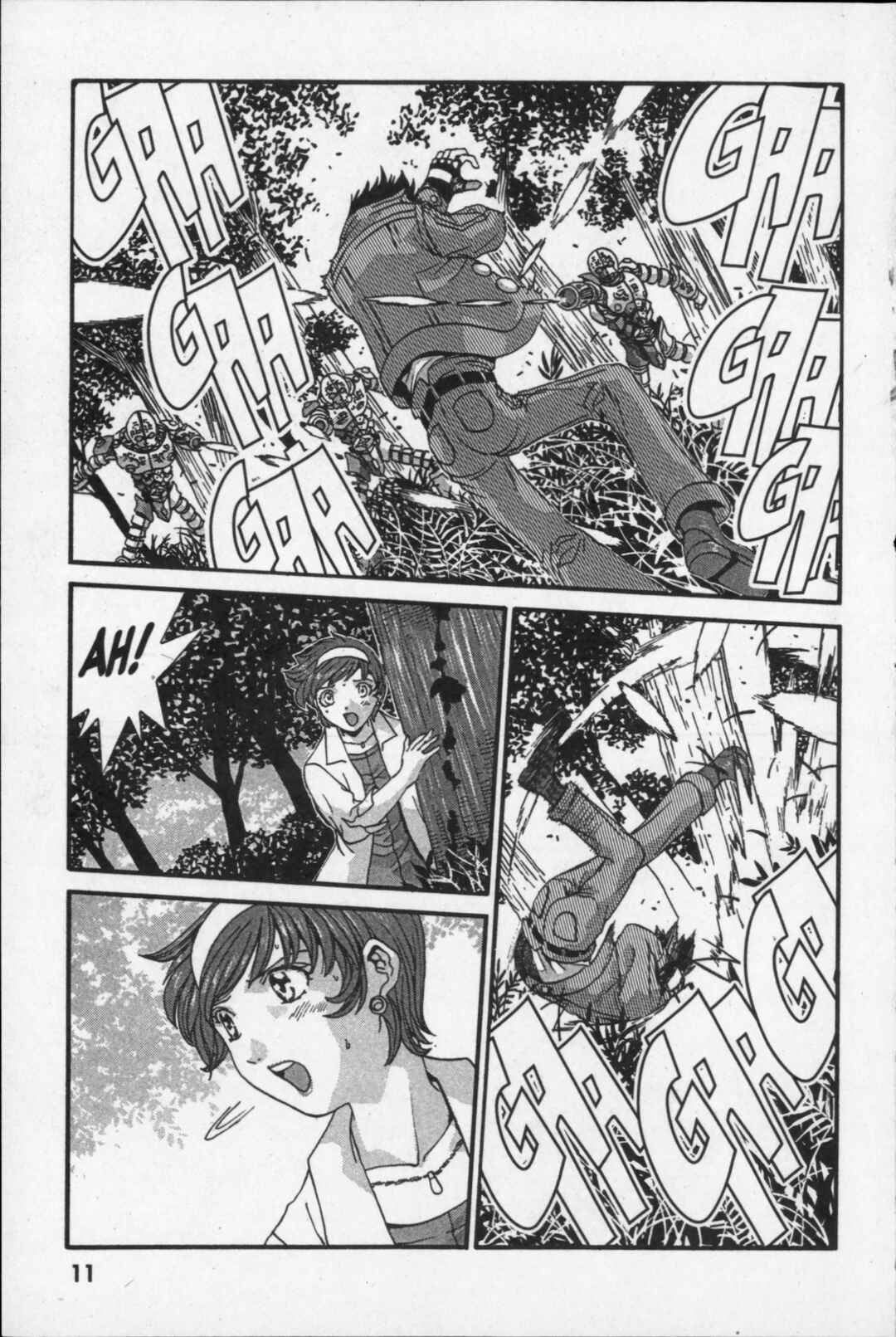 Page 12 Chapter 15 Kikaider 02