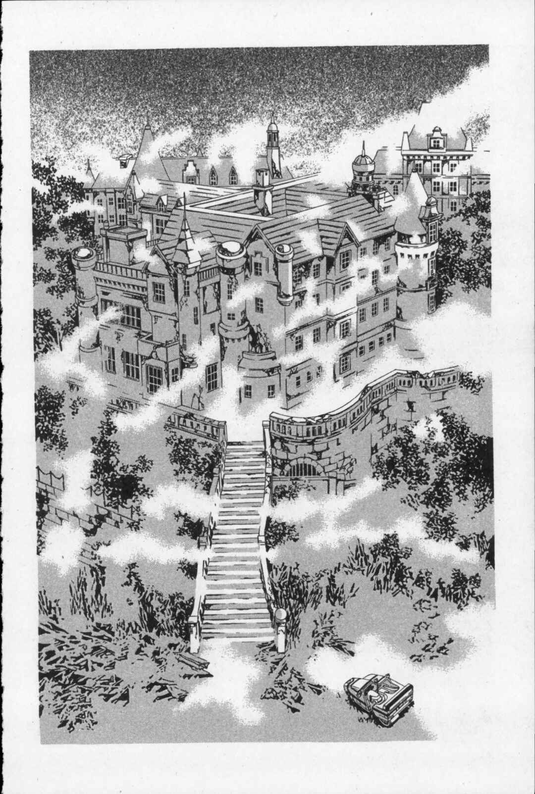 Page 23 Chapter 15 Kikaider 02