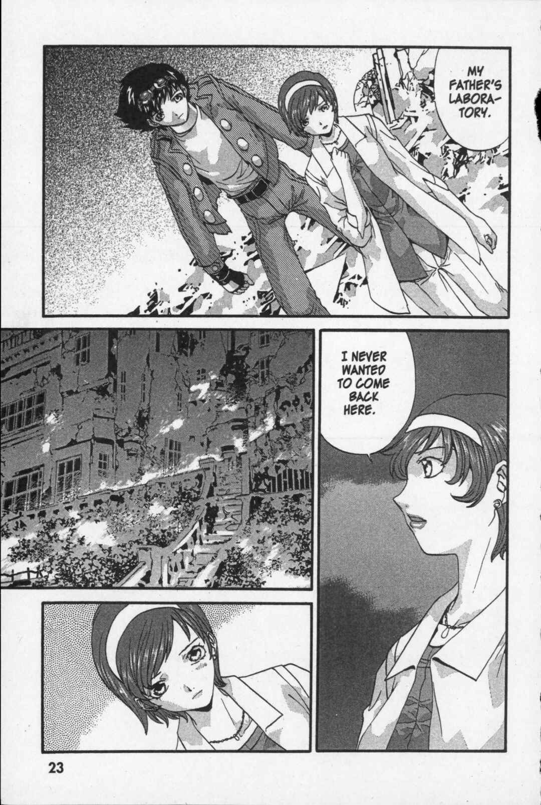 Page 24 Chapter 15 Kikaider 02