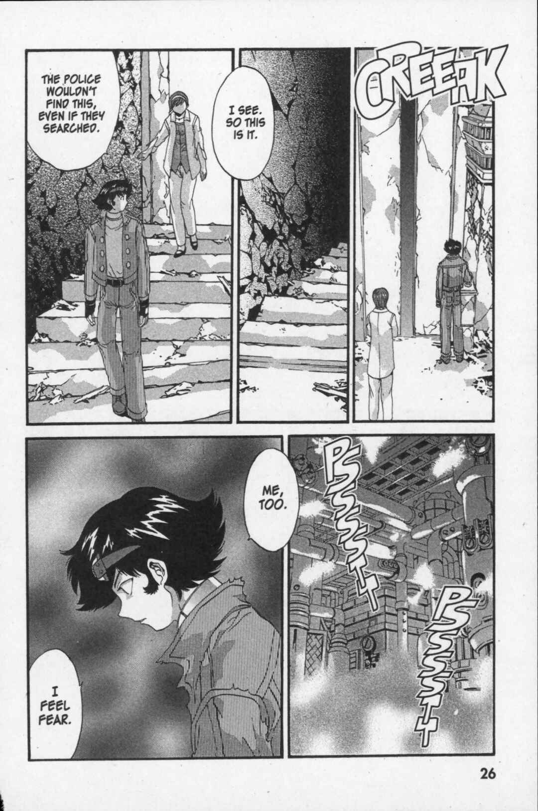Page 27 Chapter 15 Kikaider 02