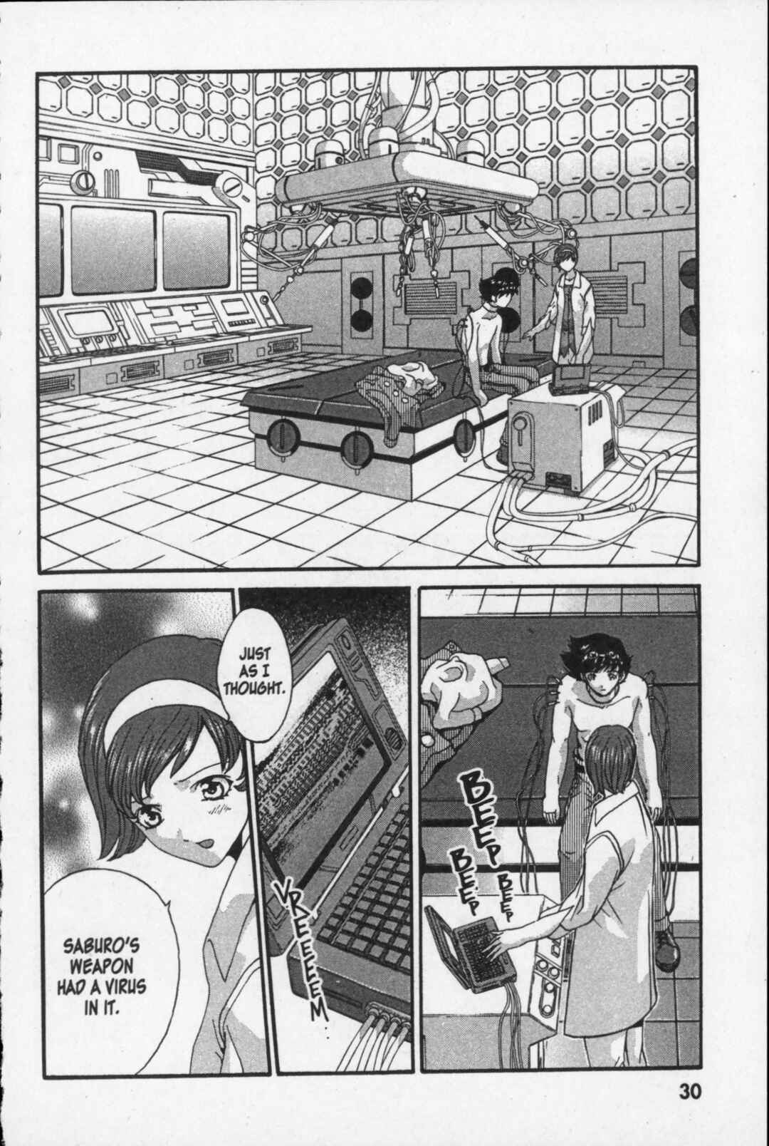 Page 31 Chapter 15 Kikaider 02