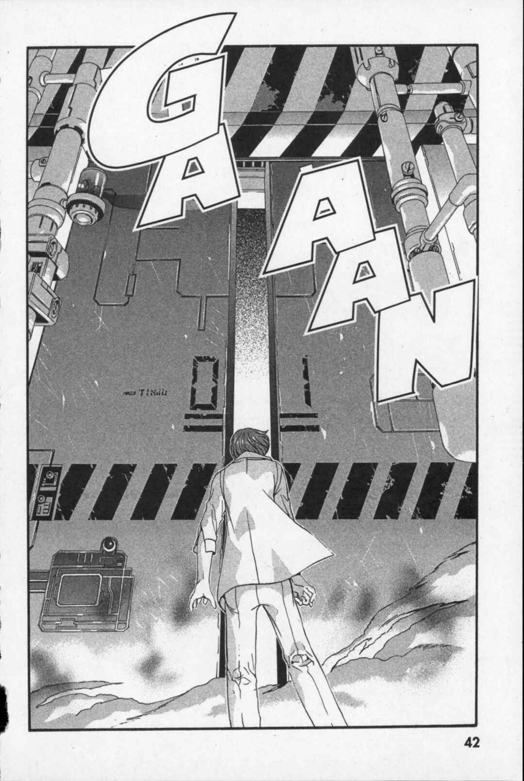 Page 43 Chapter 15 Kikaider 02