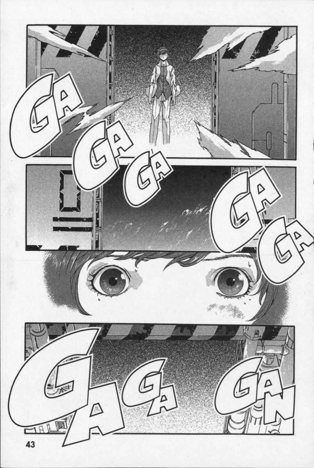 Page 44 Chapter 15 Kikaider 02