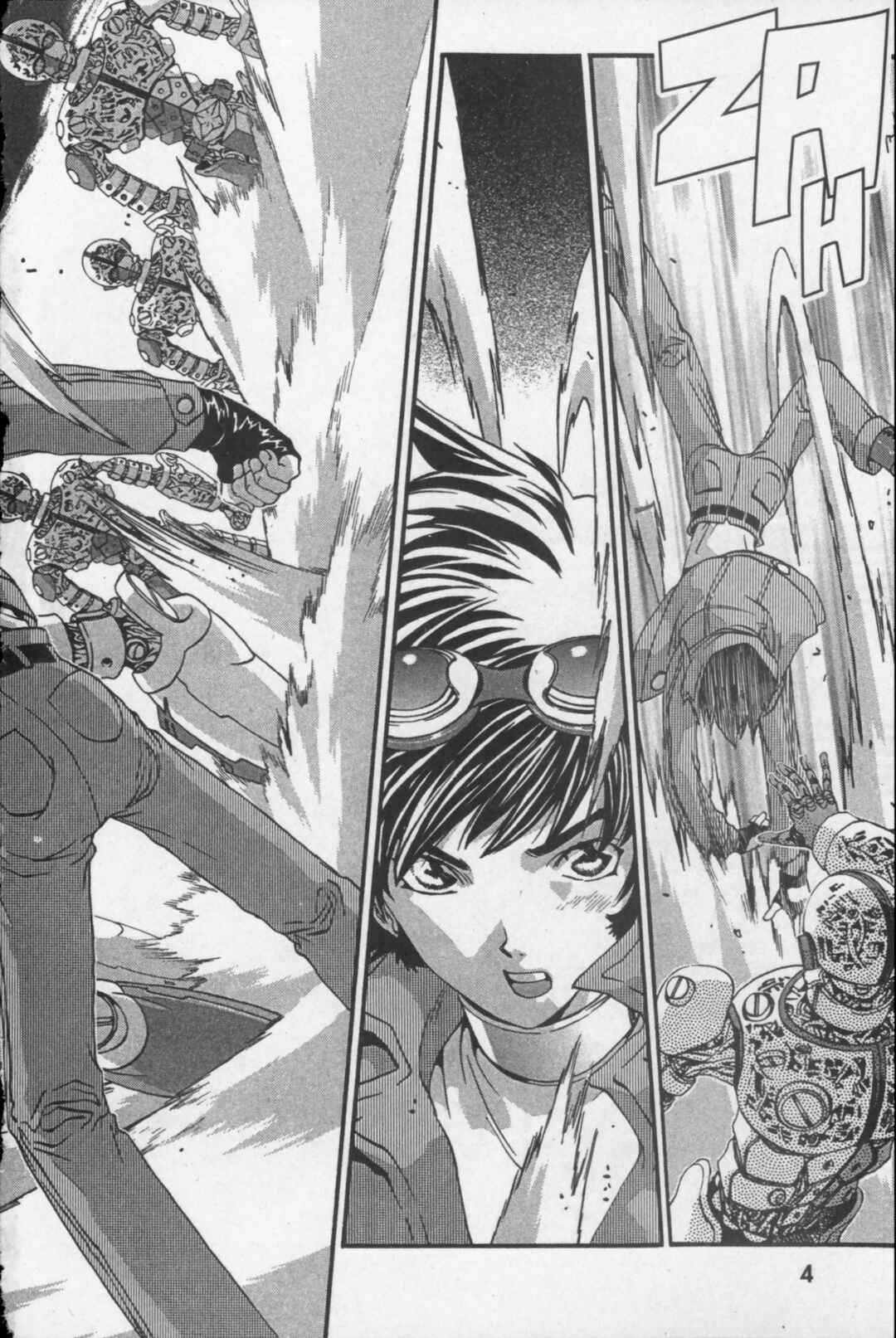 Page 5 Chapter 15 Kikaider 02