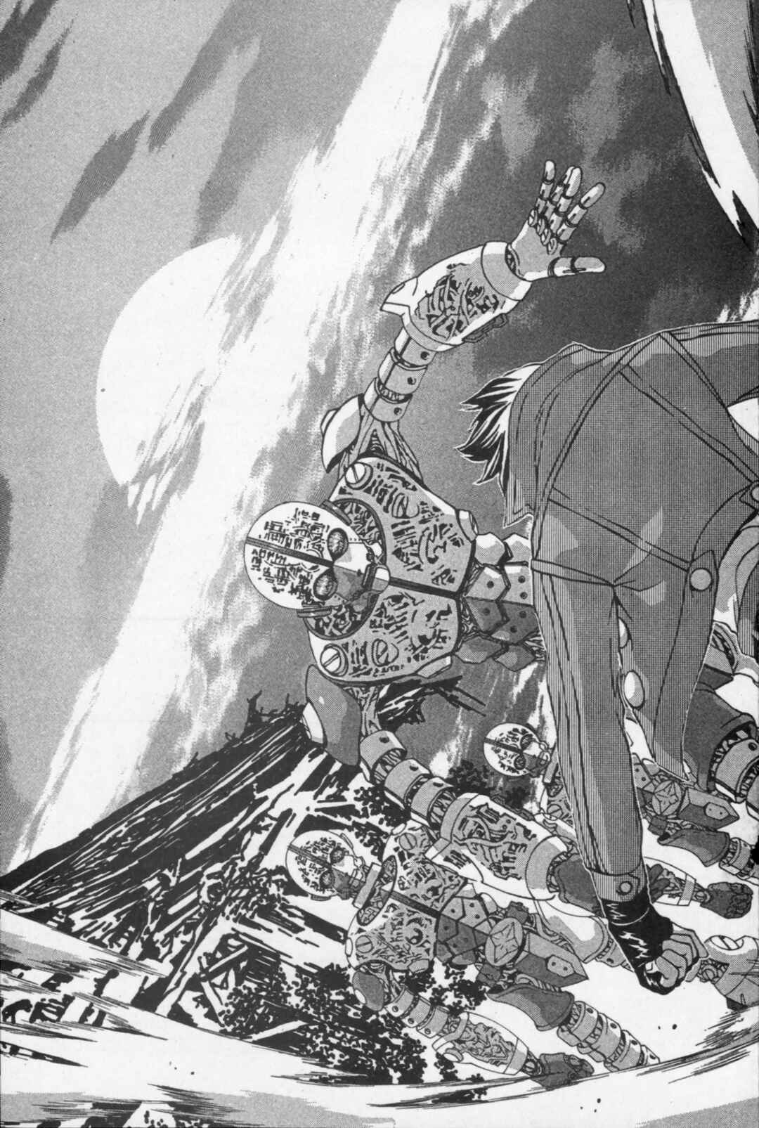 Page 6 Chapter 15 Kikaider 02