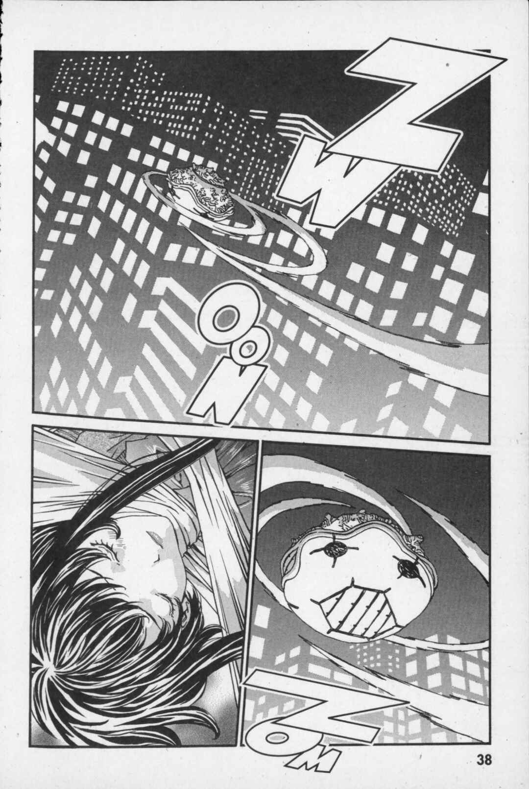Page 1 Chapter 11 Kikaider 02