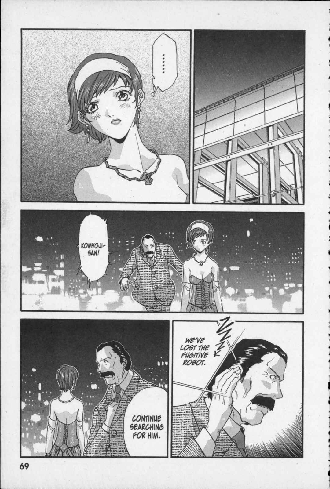 Page 32 Chapter 11 Kikaider 02