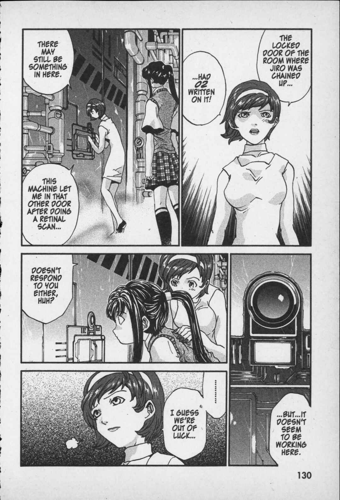 Page 22 Chapter 3 Kikaider 02